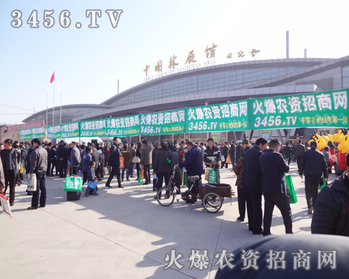 ���r(n��ng)�Y���̾W(w��ng)�đ�(zh��n)ʿ�������Լ��č�λ