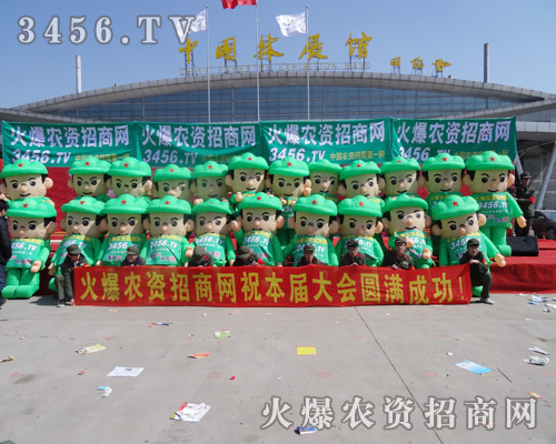 ���r(n��ng)�Y���̾W(w��ng)�ɐ۵����ނ��������Ě�Ϣ�����˺ʝ��r(n��ng)�Y���F(xi��n)��