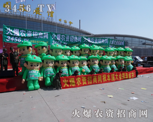 �ɐ۵����ނ�����ף��������2014�ʝ��r(n��ng)�Y��(hu��)�F(xi��n)��