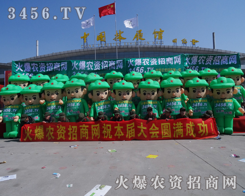 �r(n��ng)�Y�W(w��ng)������������^2014�ʝ��r(n��ng)�Y����ÿһ������