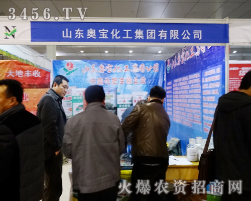 ����g������(l��i)����ɽ�|�W���������F(tu��n)���޹�˾Ӌ(j��)�����̵��ʝ��r(n��ng)�Y��(hu��)