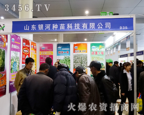 ɽ�|�y�ӷN��Ƽ��ںʝ��r(n��ng)�Y���ו���ȫ���Ը�