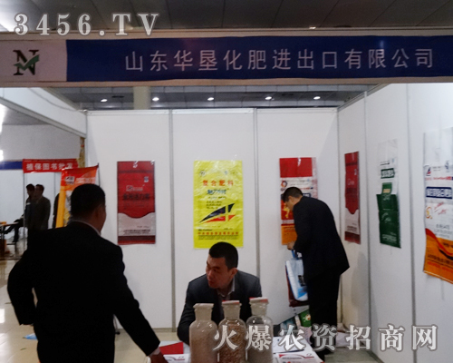 �]��ֻ�и��ߣ� ɽ�|�A�������M���ڹ�˾�ø�����ڊ^�_���Ј�