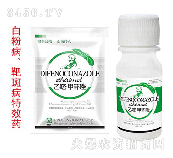 ���Ѽ׭h(hu��n)��