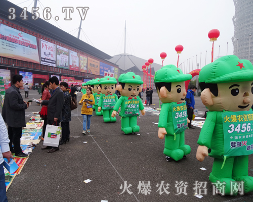 ��ͨ��ģ��(zh��n)ʿչʾ�����r(n��ng)�Y���̾W(w��ng)�Č����c�L��