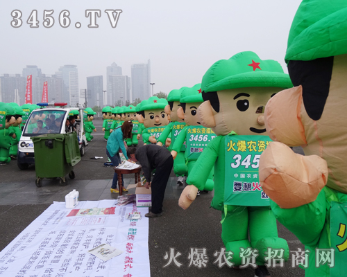 2014���ݷ��ϕ�ʹ������I(y��)�ٴ�Ҋ�C��3456.TV�Č���