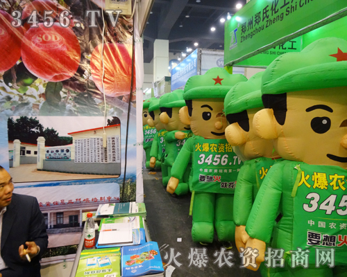 ���r(n��ng)�Y���̾W(w��ng)��ʮһ����ԭ���ϕ�(hu��)��ף��