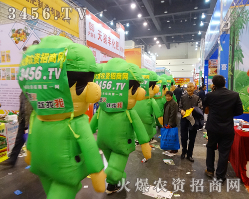 ���r(n��ng)�Y���̾W(w��ng)�����^�κ�һ�������Ľ���