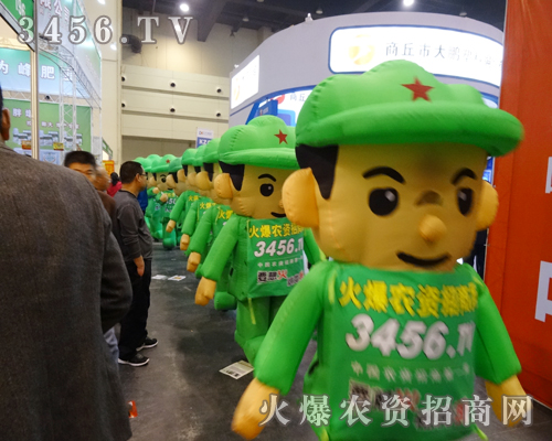 ���r(n��ng)�Y���̾W(w��ng)�������F꠳ʬF(xi��n)�������ҡ�������ǰ