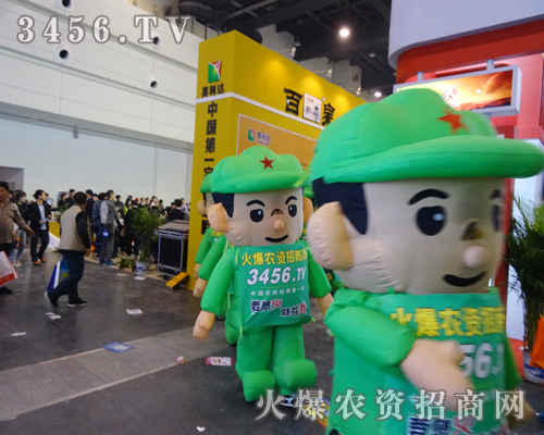 ���r(n��ng)�Y���̾W(w��ng)�������F(tu��n)꠹��ճ������ĈDƬ