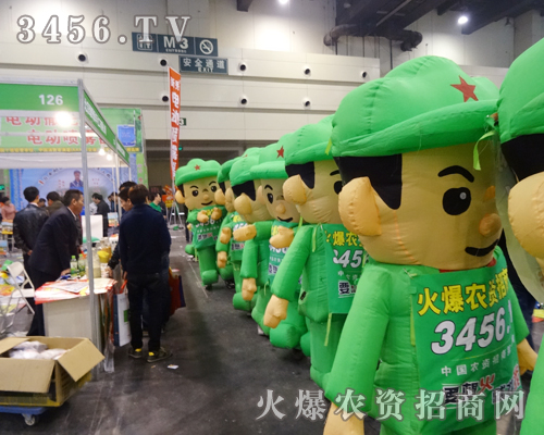 ���r(n��ng)�Y���̾W(w��ng)�Ě�ģ����ӭ����ÿһλ��չ�ˆT