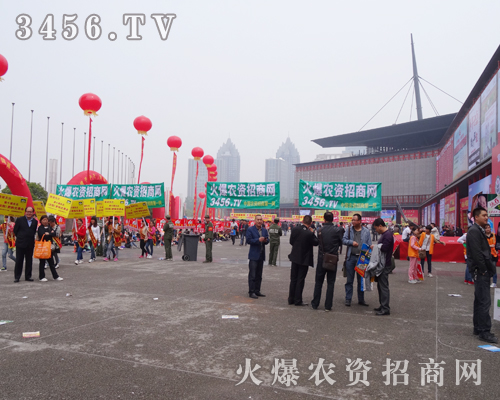 2014��ԭ���ϕ������@�۵ľ����@Щ�ɐ۵Ě�ģ����