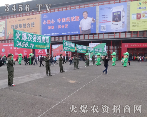 2014�������ݷ��ϕ��ą�չ�S��Ŀ���D(zhu��n)����עҕ����ģ����