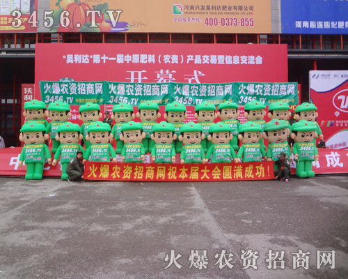 ���r(n��ng)�Y�W(w��ng)�Ě�ģ���ނ��M�����ĵā�(l��i)����2014���ݷ��ϕ�(hu��)