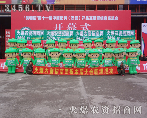 ��ԭ���ϕ������r(n��ng)�Y�W(w��ng)�ٿ���������΢Ц�挦