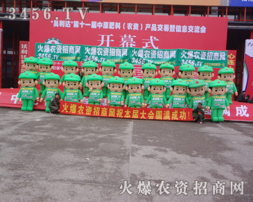 ���r(n��ng)�Y�W(w��ng)��η���yһֱ������չ���F(xi��n)��