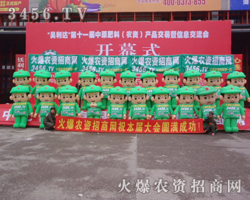 ���r(n��ng)�Y�W(w��ng)�������ݷ��ϕ�