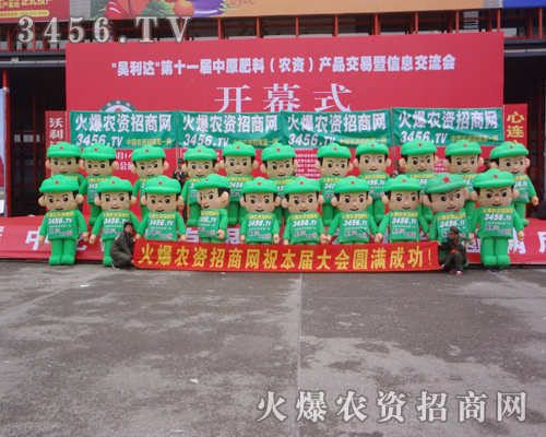 ���r(n��ng)�Y�W(w��ng)��ԭ���ϕ��Ͻo�S��չʾ�W(w��ng)�j(lu��)����