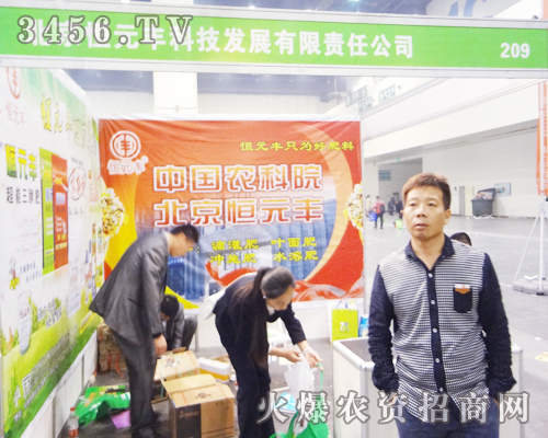 ������Ԫ�S������2014��ԭ���ϕ�