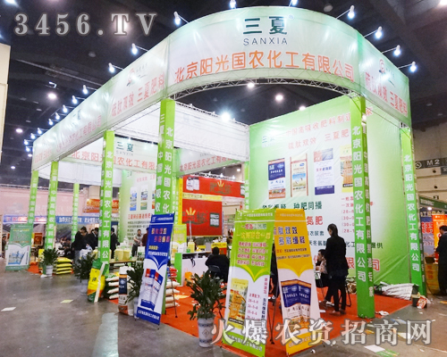 ����ꖹ���r(n��ng)�������11����ԭ���ϕ��́����L(f��ng)