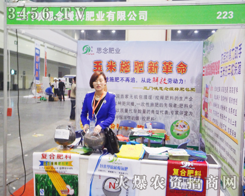 ���T�{˼�ጷʘI(y��)��������2014���ݷ��ϕ�(hu��)