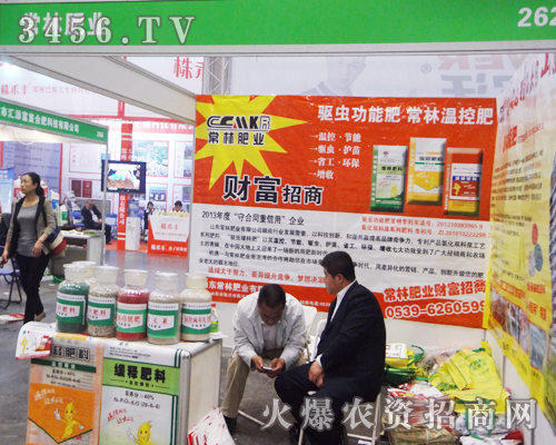 ɽ�|���ַʘI(y��)���ϵ�ʮһ����ԭ���ϕ�(hu��)