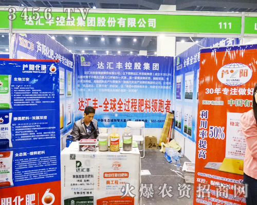 �_(d��)�R�S�عɼ��F(tu��n)�ɞ���ϕ�(hu��)�Ľ��c(di��n)