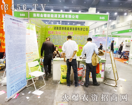 ���(y��ng)��������Դ�l(f��)չ���޹�˾