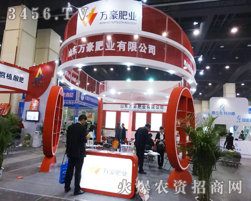 ɽ�|�f(w��n)���ʘI(y��)��(qi��ng)��(sh��)����2014�������ݷ��ϕ�(hu��)