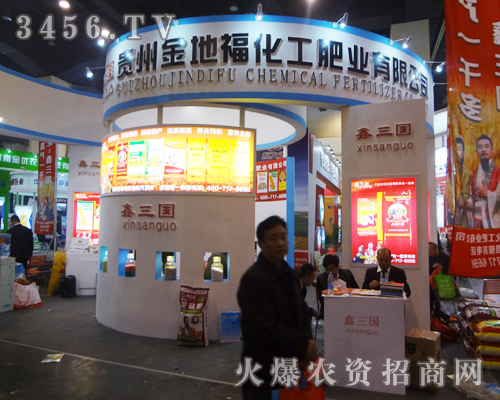 ��ظ������ʘI(y��)��2014�������ݷ��ϕ��ϻ�������