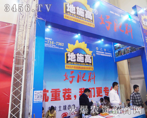 ����н��طʘI(y��)���޹�˾