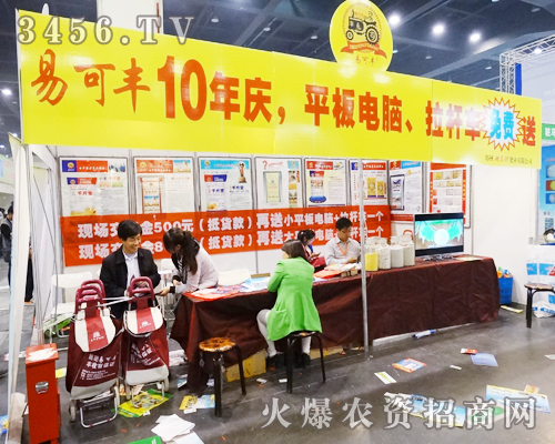 �������r(n��ng)��ʘI(y��)��2014��ԭ���ϕ����ϵõ��˱����P(gu��n)ע