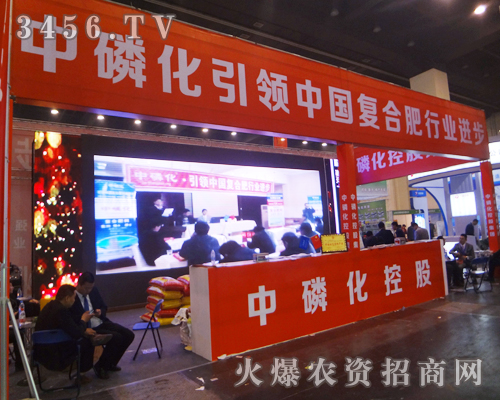 ���׻��عɾ�䓻������ڳ�ϯ2014���ݷ��ϕ�