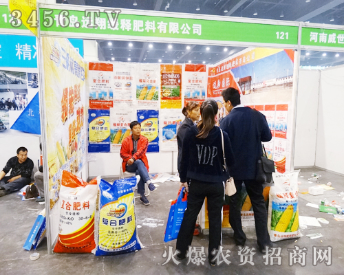 ���u�h�辏ጷ������޹�˾