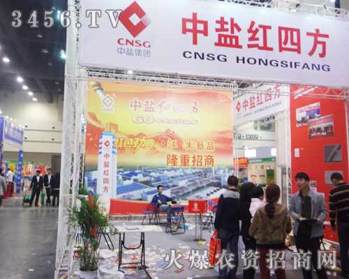 ���}���ռt�ķ��ɷݞ�2014��ԭ���ϕ�(hu��)�����˲��ٵ�ɫ��