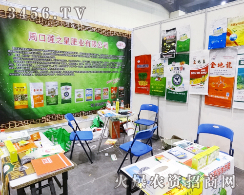 �ܿ�ɏ֮�ǷʘI(y��)��չ�_(t��i)��2014��ԭ���ϕ�(hu��)�Ϸǳ�����Ŀ