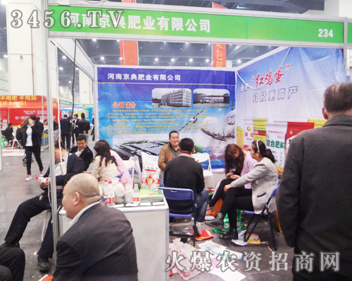 ���Ͼ���ʘI(y��)��2014��ԭ���ϕ�(hu��)�ϴ�������