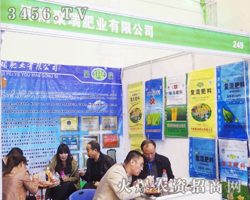 ���Ͼ���ʘI(y��)��2014���ݷ��ϕ���Ź��