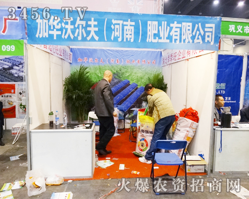 ���A�֠��򣨺��ϣ��ʘI(y��)���޹�˾��2014��ԭ���ϕ��J(r��n)�������