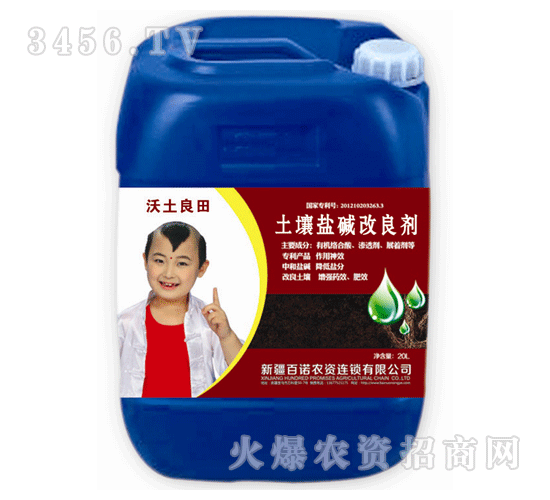 ���Z-20l�����}�A������