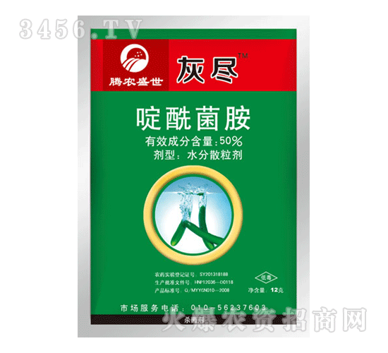 �v�r(n��ng)ʢ��-�ұM-50%�������