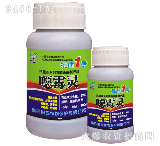 ���r(n��ng)��-��ù�`