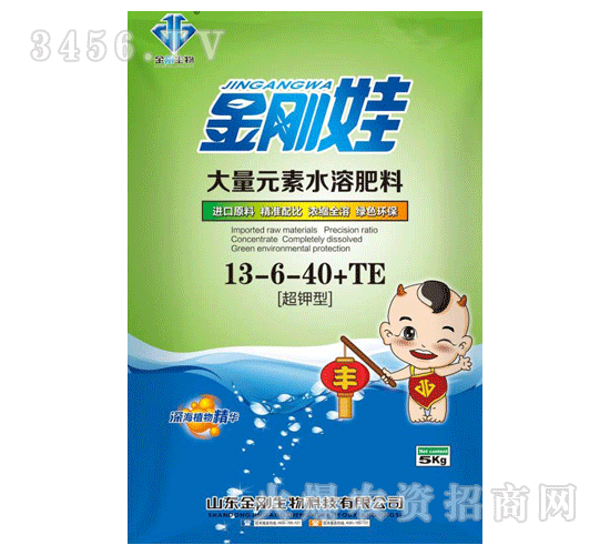 ������-����Ԫ��ˮ�ܷ���13-6-40