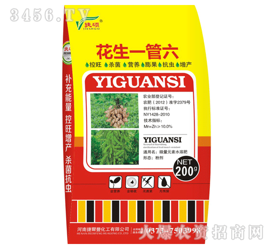 ����һ����200g