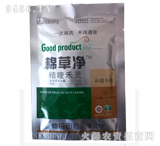 ��୺��`-�޲݃�