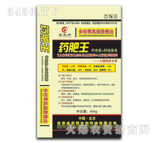 ���r��-ˎ����(�ך���+���S����)