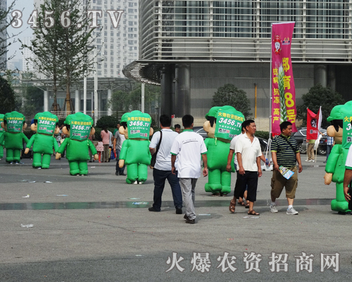 ���r(n��ng)�Y���̾W(w��ng)�������F(tu��n)�(du��)�oչ��(hu��)�������º͛�ˬ�ĸ��X