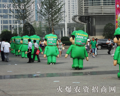 ���r(n��ng)�Y���̾W(w��ng)�������F(tu��n)�(du��)�����ן���Ȼ���e��������