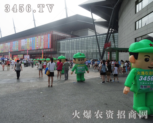 ���r(n��ng)�Y���̾W(w��ng)�������F(tu��n)�(du��)����ā���2014���ݷN�ӕ�(hu��)�ĬF(xi��n)��(ch��ng)