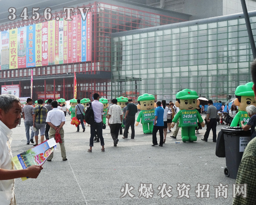 ���r(n��ng)�Y���̾W(w��ng)�Ĺ����ˆT��΢Ц�挦(du��)�Ñ�